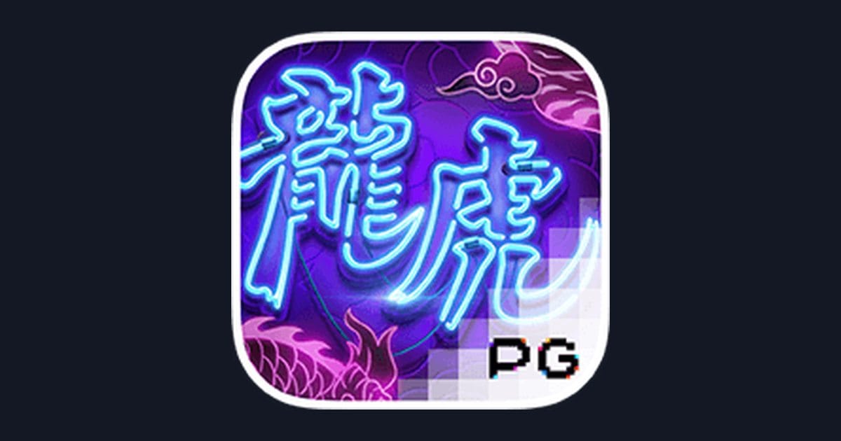 Modal Receh Cuan Maksimal dengan Dragon Tiger Luck dari PG Soft
